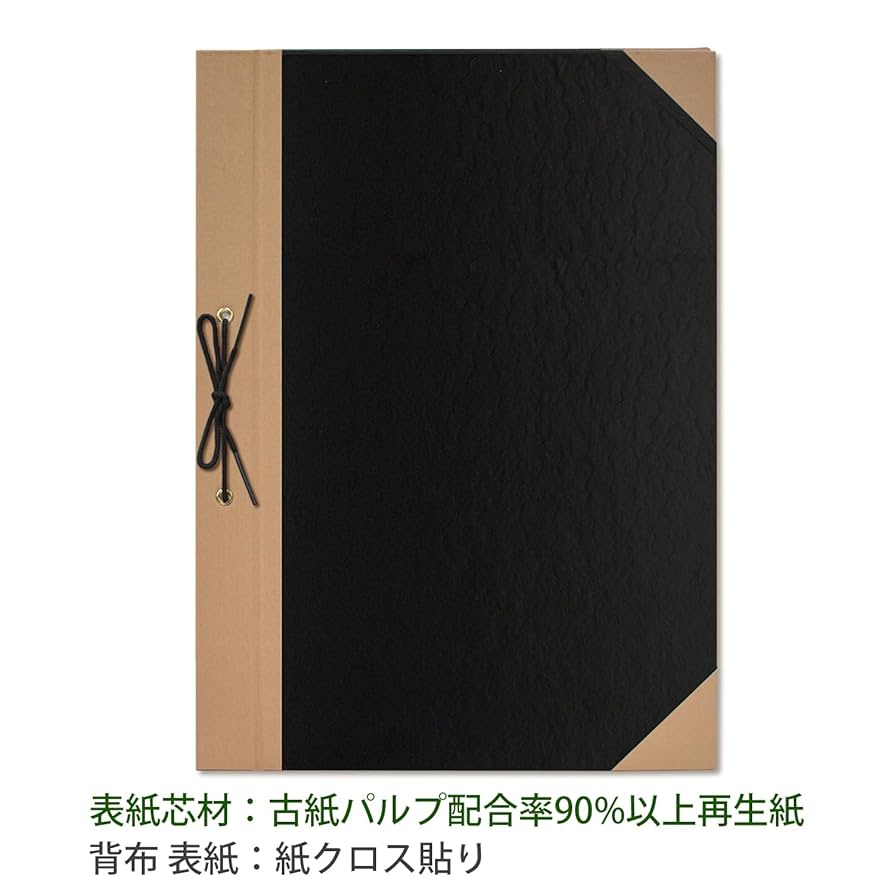 61auPQkFR+L._UF894,1000_QL80_.jpg